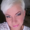 Юлия, 38, г.Трехгорный Юлия, 38, г.Трехгорный