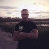 Александр, 30, г.Кривой Рог Александр, 30, г.Кривой Рог