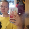 Алина, 16, г.Рига Алина, 16, г.Рига