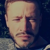 Руслан, 25, г.Сумы Руслан, 25, г.Сумы