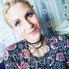 Ирина, 28, г.Магдагачи Ирина, 28, г.Магдагачи