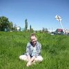 Дарья, 21, г.Дубовка (Волгоградская обл.) Дарья, 21, г.Дубовка (Волгоградская обл.)
