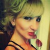 Halina, 31, г.Киев Halina, 31, г.Киев