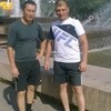 дм, 29, г.Усолье-Сибирское (Иркутская обл.) дм, 29, г.Усолье-Сибирское (Иркутская обл.)