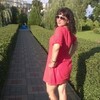 Елена, 35, г.Чернянка Елена, 35, г.Чернянка