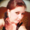 Лена, 32, г.Пологи Лена, 32, г.Пологи