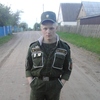 Александр, 21, г.Ошмяны Александр, 21, г.Ошмяны