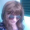 #Natali Я# ***, 44, г.Ройтлинген #Natali Я# ***, 44, г.Ройтлинген