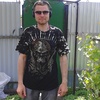 тема, 29, г.Алматы́ тема, 29, г.Алматы́