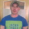 Александр, 29, г.Кропивницкий (Кировоград) Александр, 29, г.Кропивницкий (Кировоград)