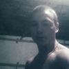 Денис, 19, г.Горняк Денис, 19, г.Горняк
