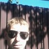олег, 23, г.Макеевка олег, 23, г.Макеевка