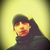 Владимир, 28, г.Петропавловск Владимир, 28, г.Петропавловск