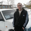 роман)))))))) )))), 28, г.Тисуль роман)))))))) )))), 28, г.Тисуль