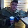 Виталик, 30, г.Лисичанск Виталик, 30, г.Лисичанск