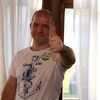 Денис, 40, г.Москва Денис, 40, г.Москва