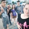 Вадим, 21, г.Кокшетау Вадим, 21, г.Кокшетау