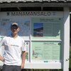 Олег, 42, г.Каяани Олег, 42, г.Каяани