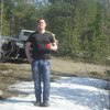 Павел ♂, 28, г.Оленегорск Павел ♂, 28, г.Оленегорск