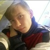 Druvis, 19, г.Усть-Кут Druvis, 19, г.Усть-Кут