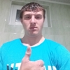 Саша, 19, г.Бельцы Саша, 19, г.Бельцы