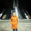 Галина, 29, г.Лиски (Воронежская обл.) Галина, 29, г.Лиски (Воронежская обл.)