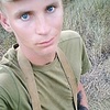 саня, 22, г.Кропивницкий саня, 22, г.Кропивницкий