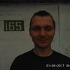 Павел, 40, г.Кострома Павел, 40, г.Кострома
