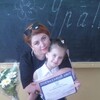 Наталья, 37, г.Донецк Наталья, 37, г.Донецк