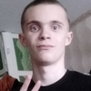Кобилка Павло, 18, г.Нежин Кобилка Павло, 18, г.Нежин