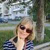 Елена, 42, г.Томск Елена, 42, г.Томск