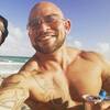 miranda, 41, г.Чикаго miranda, 41, г.Чикаго