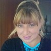 Наталья, 47, г.Феррара Наталья, 47, г.Феррара