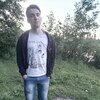 Павел, 20, г.Гомель Павел, 20, г.Гомель