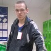Max, 28, г.Рочестер Max, 28, г.Рочестер