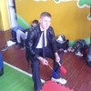 Сергей, 20, г.Харьков Сергей, 20, г.Харьков