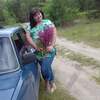 Лилия, 24, г.Ельники Лилия, 24, г.Ельники