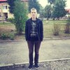 Валерий, 20, г.Слоним Валерий, 20, г.Слоним