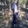 Марина, 28, г.Покачи (Тюменская обл.) Марина, 28, г.Покачи (Тюменская обл.)