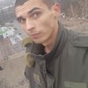 Алексей, 26, г.Кременчуг Алексей, 26, г.Кременчуг