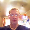 Антон, 52, г.Дубна Антон, 52, г.Дубна