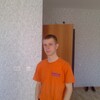 игорь, 28, г.Болотное игорь, 28, г.Болотное