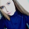 Ульяна, 18, г.Бордо Ульяна, 18, г.Бордо
