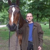 Виталий Мищенко, 42, г.Днепр Виталий Мищенко, 42, г.Днепр