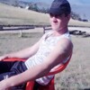 Сергей, 41, г.Залари Сергей, 41, г.Залари