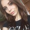 Александра, 32, г.Мале Александра, 32, г.Мале