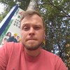 Dima, 25, г.Кривой Рог Dima, 25, г.Кривой Рог