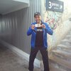 Denis, 31, г.Олесница Denis, 31, г.Олесница