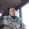 Дима, 39, г.Артем Дима, 39, г.Артем