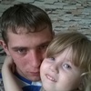 Эдуард, 26, г.Дубовка (Волгоградская обл.) Эдуард, 26, г.Дубовка (Волгоградская обл.)